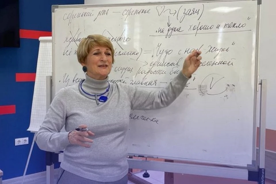 Учителей познакомили с новыми методиками подготовки к ГИА. Фото: Телеграм-канал Минобрнауки РА.