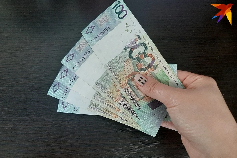 Назвали новую сумму семейного капитала в Беларуси с 2023 года. Фото: архив «КП»