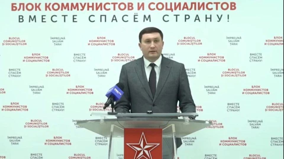 Депутат парламента от БКС Владимир Односталко. Фото: скриншот видео