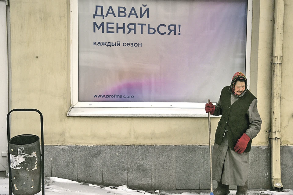 У русской провинции настроение меняется. Таким журналисты «КП» увидели Нижний Тагил.