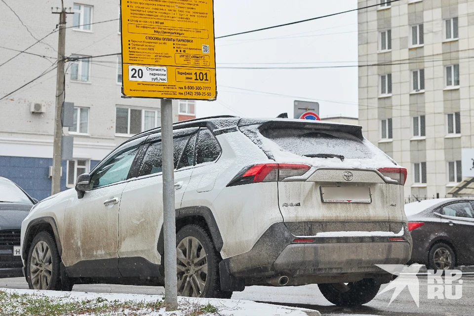 У рязанца изъяли Toyota из-за неуплаты таможенных платежей на сумму более 2 млн рублей.