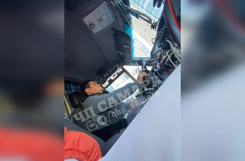 Мужчине грозит увольнение из транспортной организации / Фото: ЧП Самара