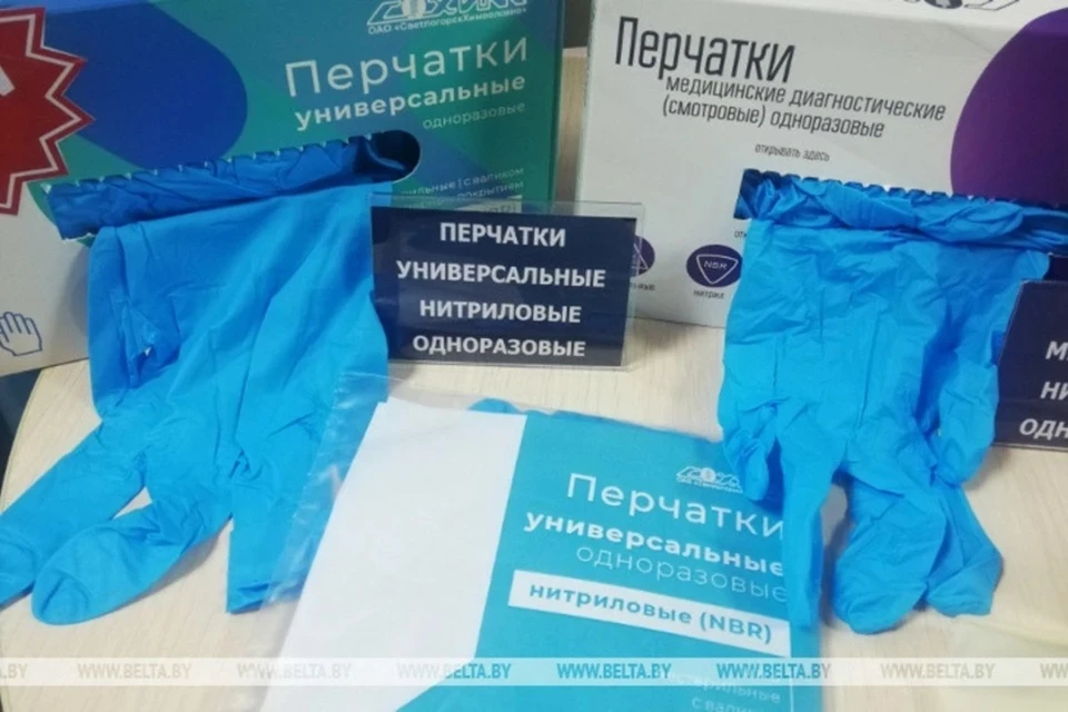 Медицинские перчатки только отечественного производства будут у врачей в Беларуси. Фото: БелТА