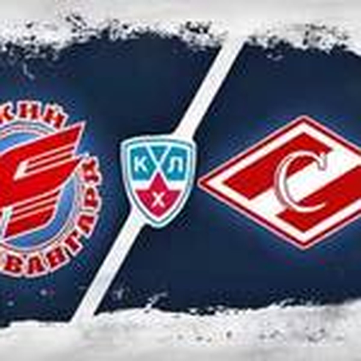 Первенство СЗФО г.р. №16🏒 по хоккею