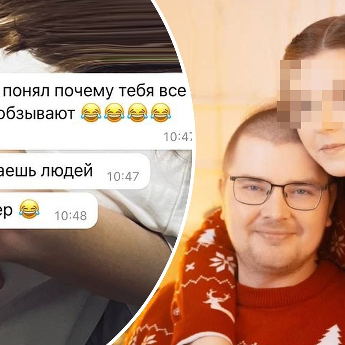 В Верхней Пышме учителя физики обвинили в домогательствах к ученице - KP.RU