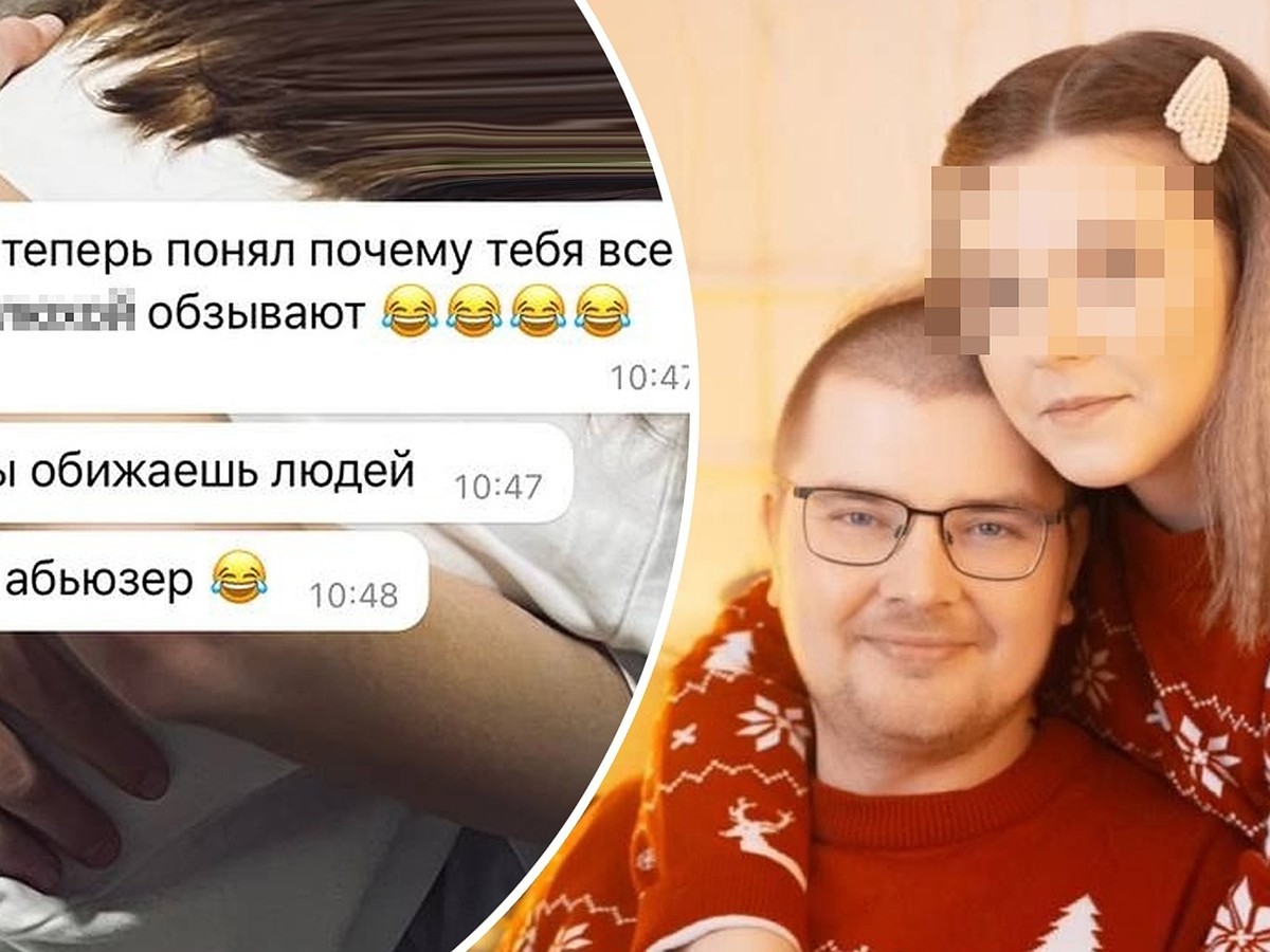 В Верхней Пышме учителя физики обвинили в домогательствах к ученице - KP.RU