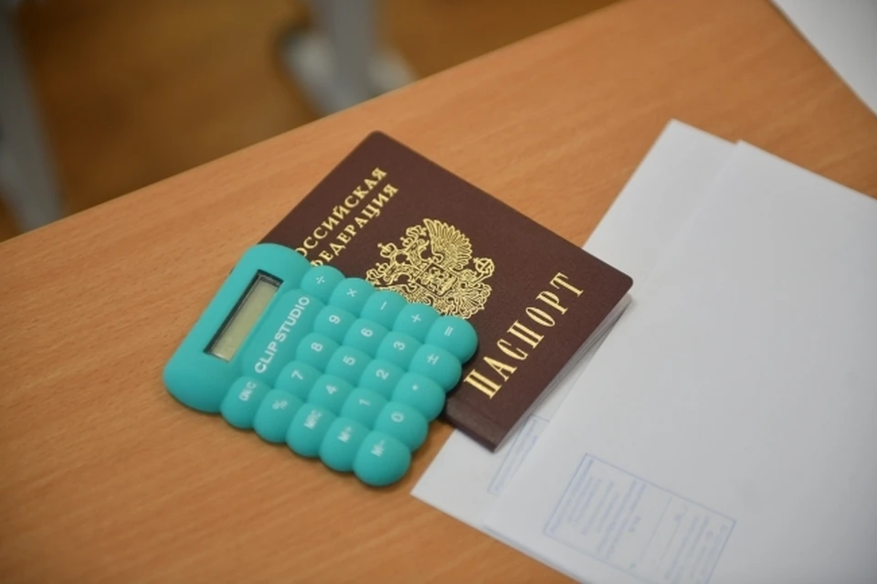 Женщина четыре раза получала российский паспорт, а в пятый раз оказалась без гражданства.
