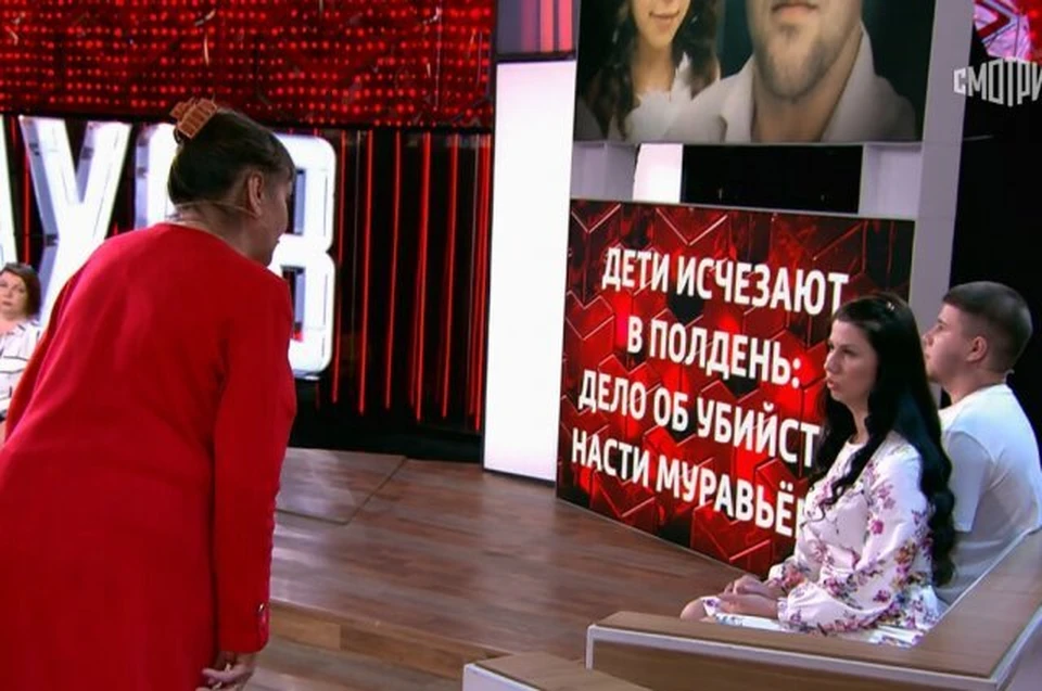 Фото: скриншот с видео эфира smotrim.ru