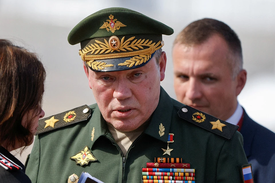 Герасимов назвал две новые угрозы для безопасности России.