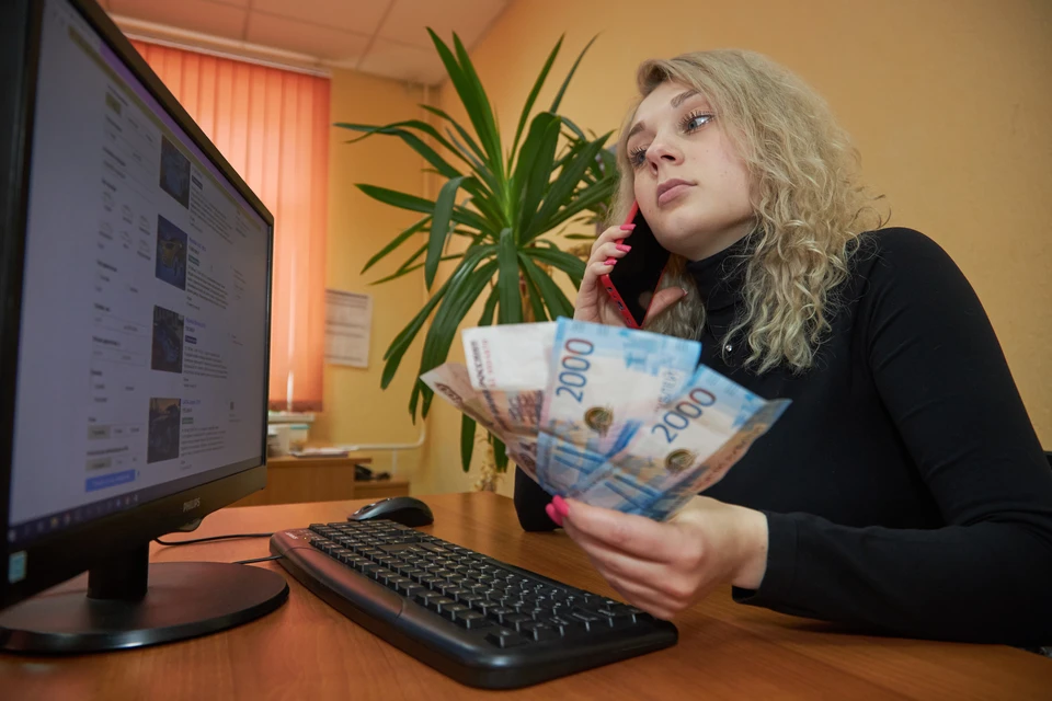 36-летняя жительница Ульяновской области перевела мошенникам 250 тысяч рублей