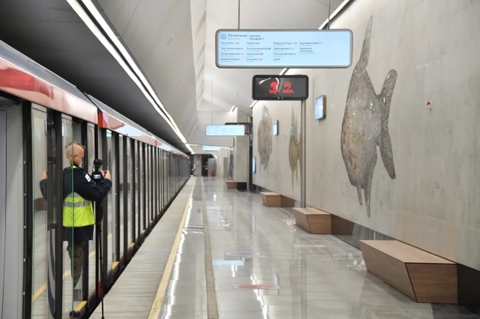О прекращении строительства метро было объявлено в год 300-летия города.