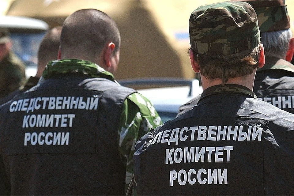 С подозреваемым проводятся следственные действия