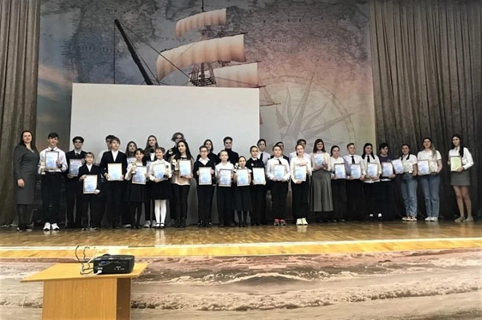 Дипломами и памятными знаками были награждены 265 юных ученых. Фото: администрация Сочи