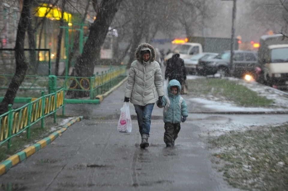 В городе будет пасмурно и сыро