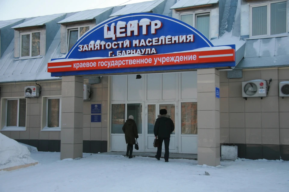 В Алтайском крае удалось сохранить стабильную занятость