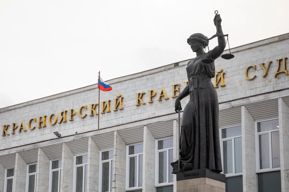 Подозреваемого во взятках экс-главу Ачинского района выпустили из СИЗО