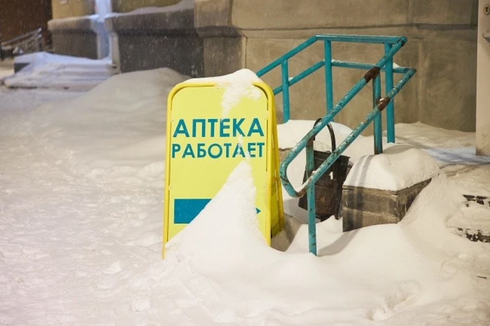 Фото: архив «КП»