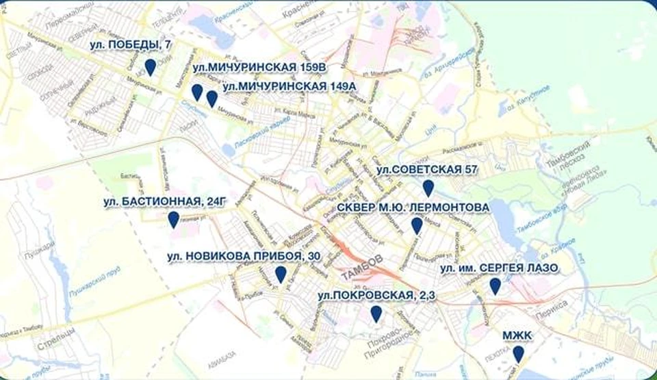 Благоустройство коснется разных микрорайонов города