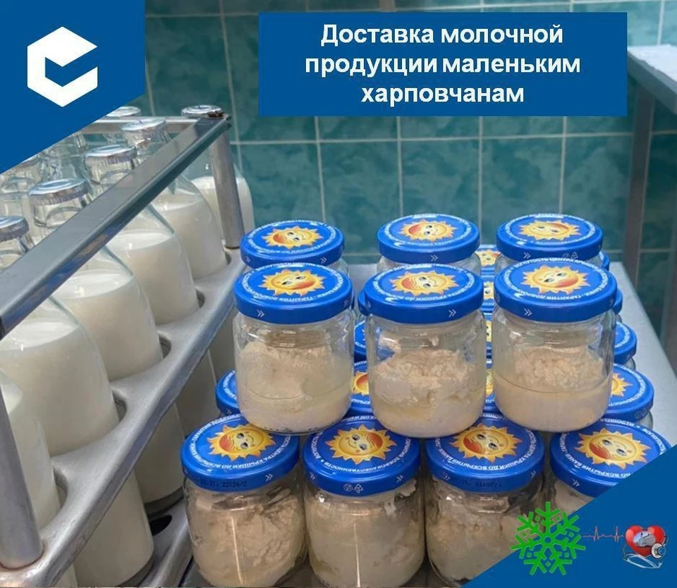 Фото: Лабытнангская городская больница