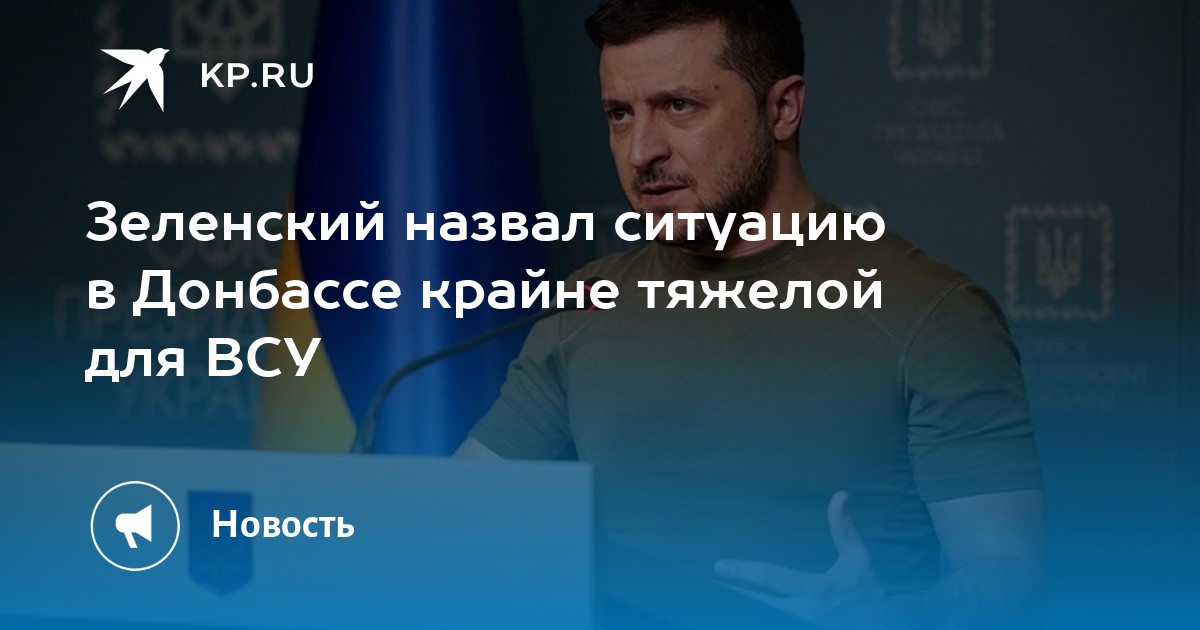 Фонд соловьева свр. Фонд Соловьева. Благотворительный фонд Соловьев. СВР фонд Соловьева.