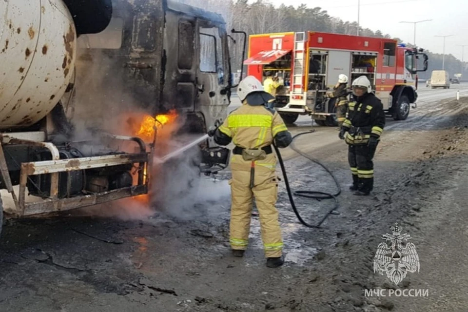Фото: ГУ МЧС по Свердловской области