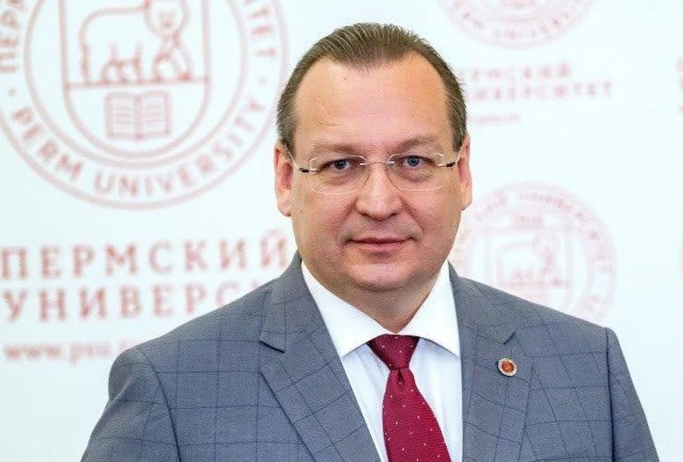 Бывший ректор ПГНИУ Дмитрий Красильников. Фото: t.me/dg_krasilnikov.