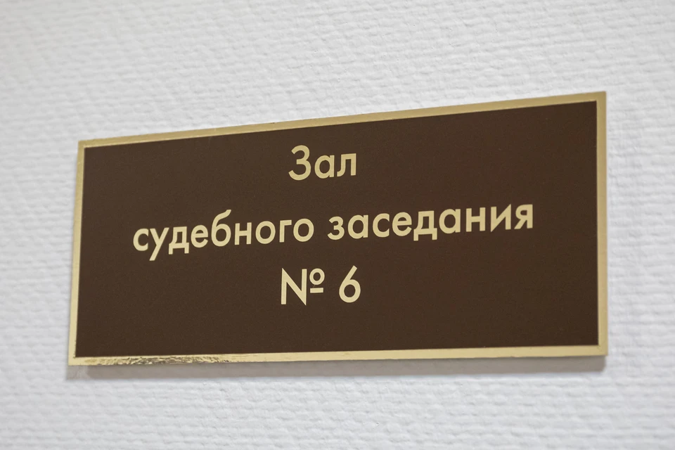 Житель Железногорска продал пятерым клиентам несуществующие пистолеты