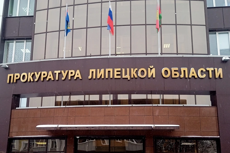 Прокурор Ельца внес представление руководителю управляющей компании