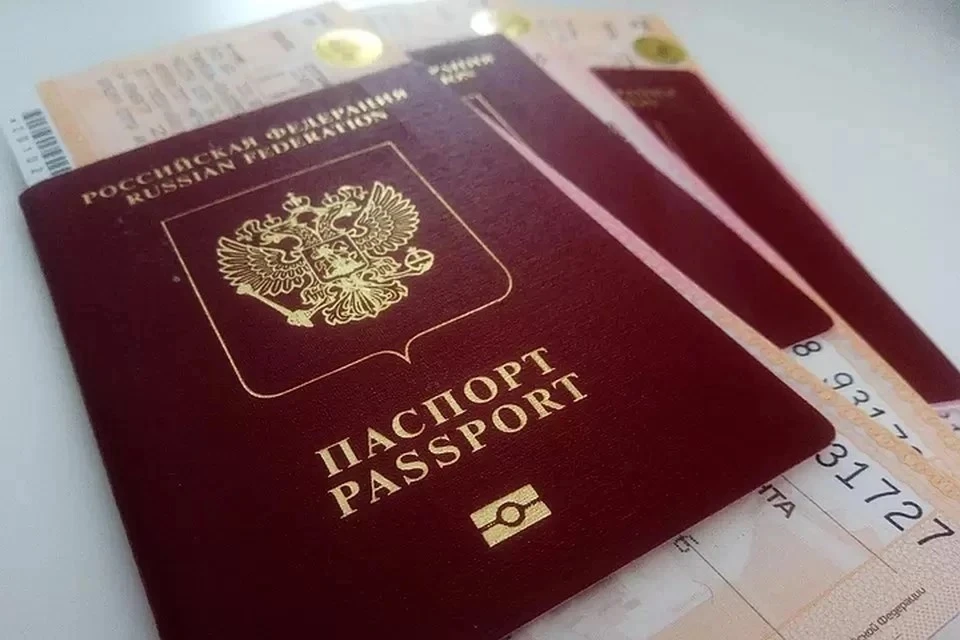 Загранпаспорт старого образца по-прежнему доступен для оформления в Самаре