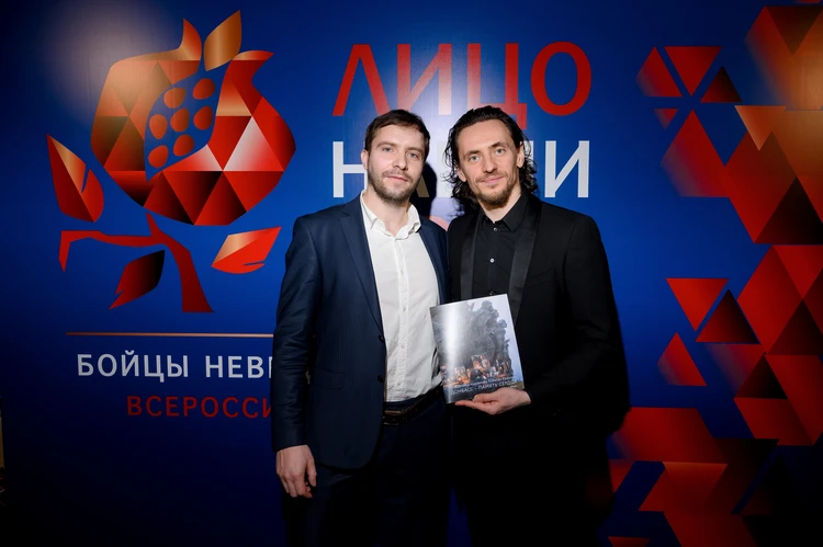 В Москве наградили бойцов невидимого фронта, представляющих «Лицо нации»