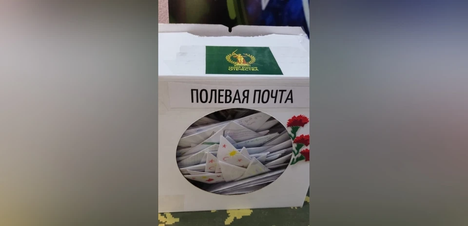 Фото: пресс-служба правительства Омской области.
