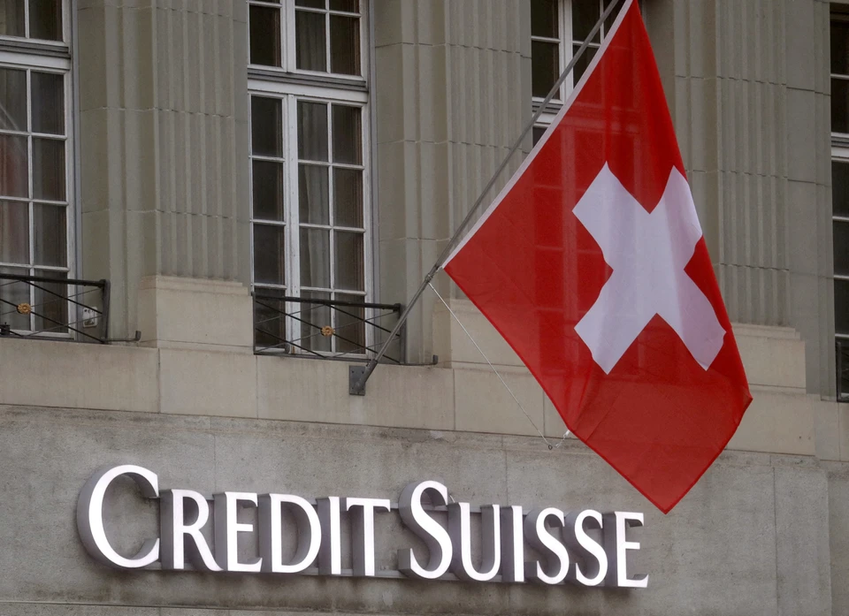 Швейцарский банк Credit Suisse заморозил российские активы на 19 миллиардов долларов