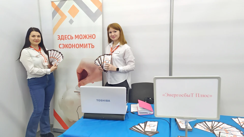 Специалисты «ЭнергосбыТ Плюс» в формате выездного офиса консультировали жителей по коммунальным вопросам