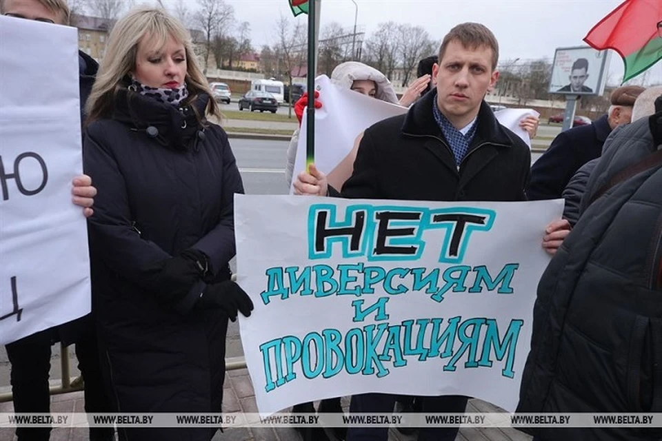 Гродненцы вышли на пикет из-за закрытия пунктов-пропуска на польско-белорусской границе. Фото: БелТА
