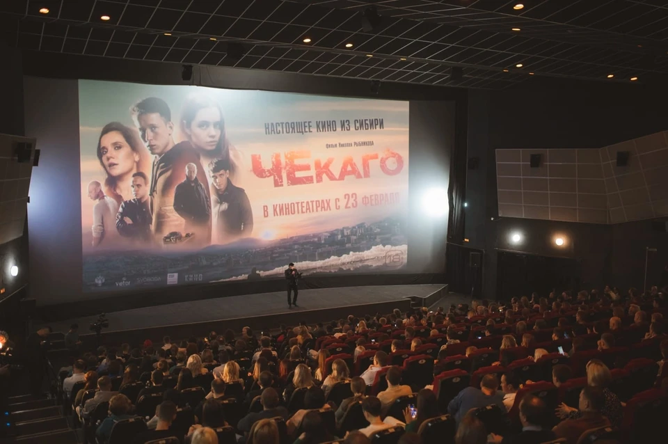 Снятый в Хакасии фильм «Чекаго» закупили к прокату 800 кинотеатров страны. Фото: министерство культуры Хакасии