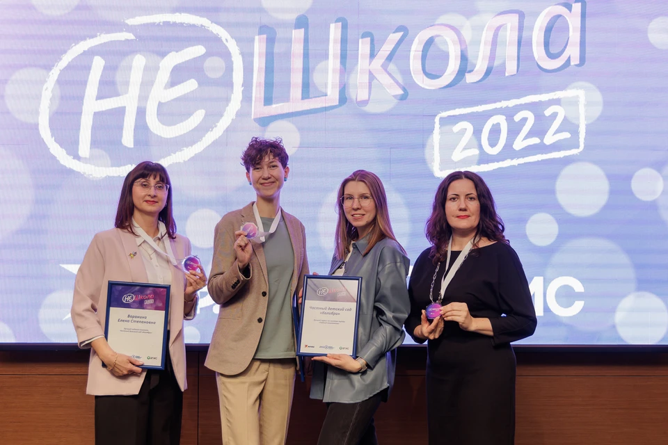 Победителям вручили медали и подарки