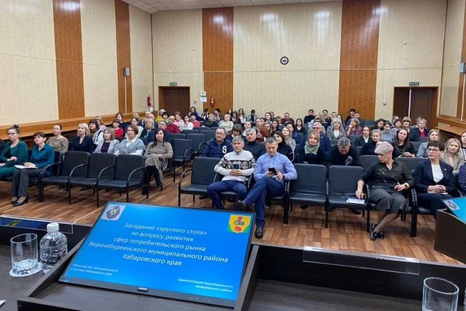 Сферу общепита будут развивать в удаленных населенных пунктах Хабаровского края Фото: минпромторг Хабаровского края