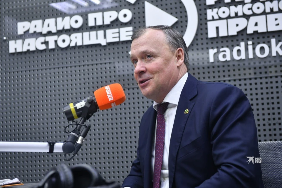 Глава города целый час отвечал на вопросы горожан в эфире радио «Комсомольская правда» (92,3FM)