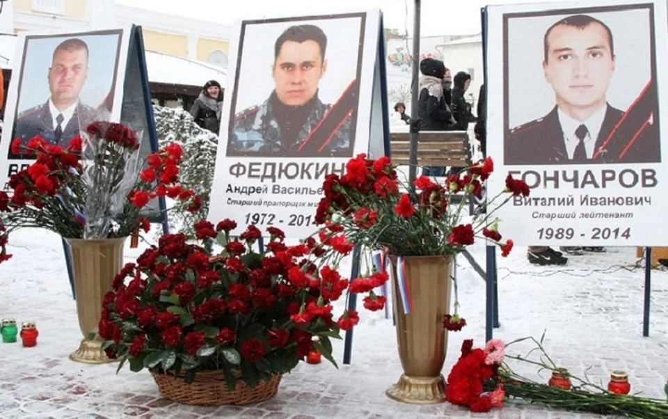 Во время событий на майдане в 2014 году погибли трое крымских правоохранителей. Фото: Юрий Гоцанюк/Telegram