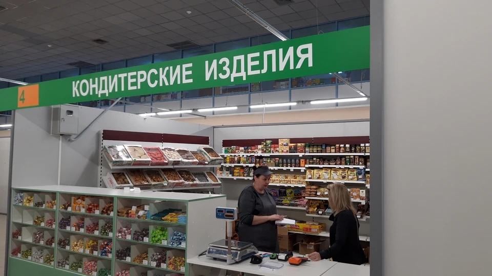 В Рязани на месте супермаркета «Барс на Есенина» открылся продуктовый комплекс.