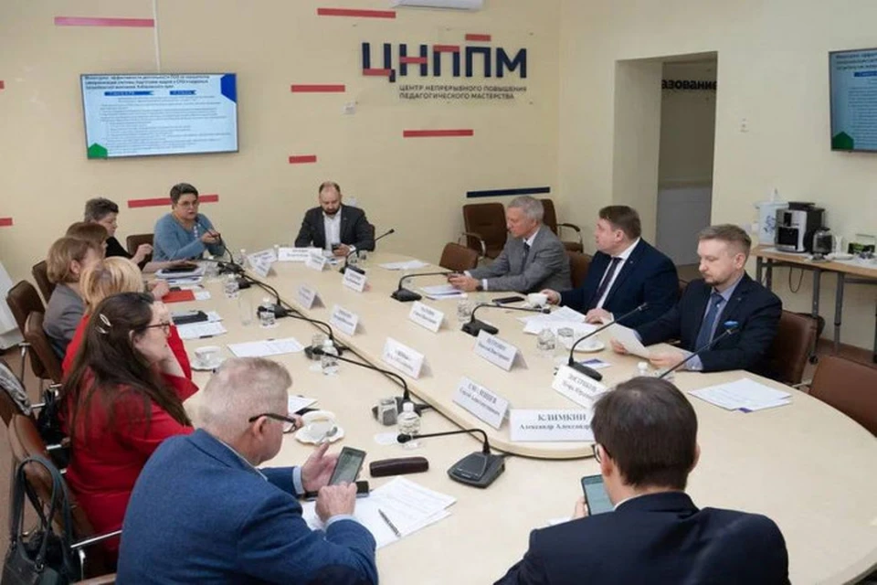 Предприятиям помогут решить проблему с кадрами в Хабаровском крае Фото: портал поддержки малого и среднего бизнеса Хабаровского края