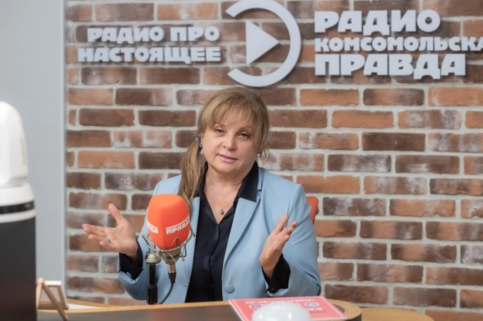 Глава ЦИК Памфилова рассказала, когда в России объявят новые выборы