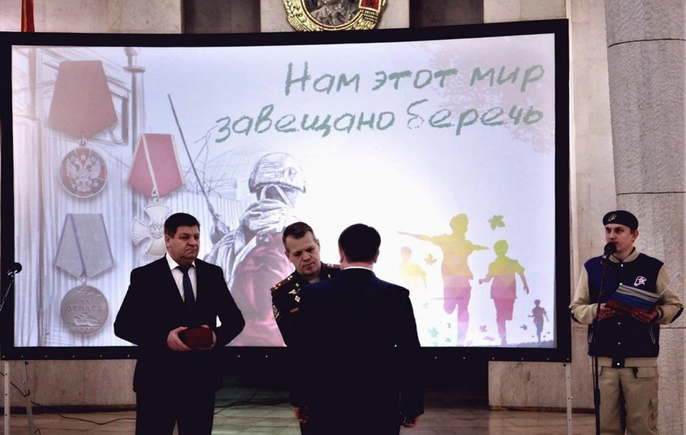 Военных наградили за мужество и отвагу. Фото: музей-заповедник «Сталинградская битва»