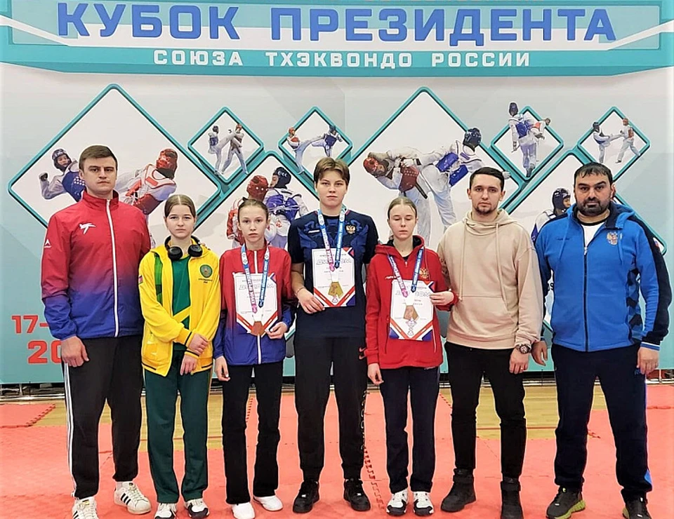 Кубанские спортсмены завоевали 15 медалей на всероссийских соревнованиях по тхэквондо. Фото: пресс-службы администрации Краснодарского края.