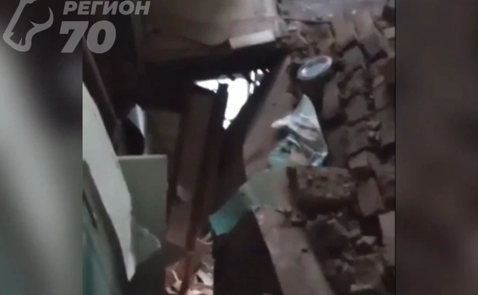 Скриншот из видео "ВКонтакте" группа "Регион 70"