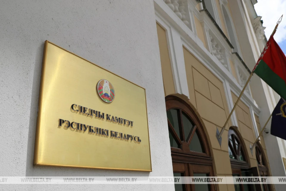 В Следственном комитете сообщили, что были установлены личности погибших в аварии под Минском. Фото: БелТА