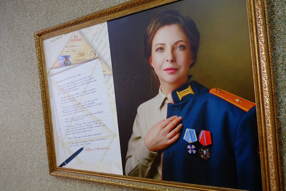 Кировчанка Анастасия Борцова является руководителем областного штаба Комитета семей воинов Отечества. Фото: kirovreg.ru