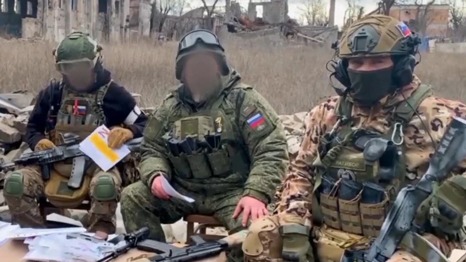 Скриншот из видео