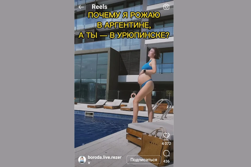 Секс знакомства с girls Uryupinsk Volgograd - house-projekt.ru