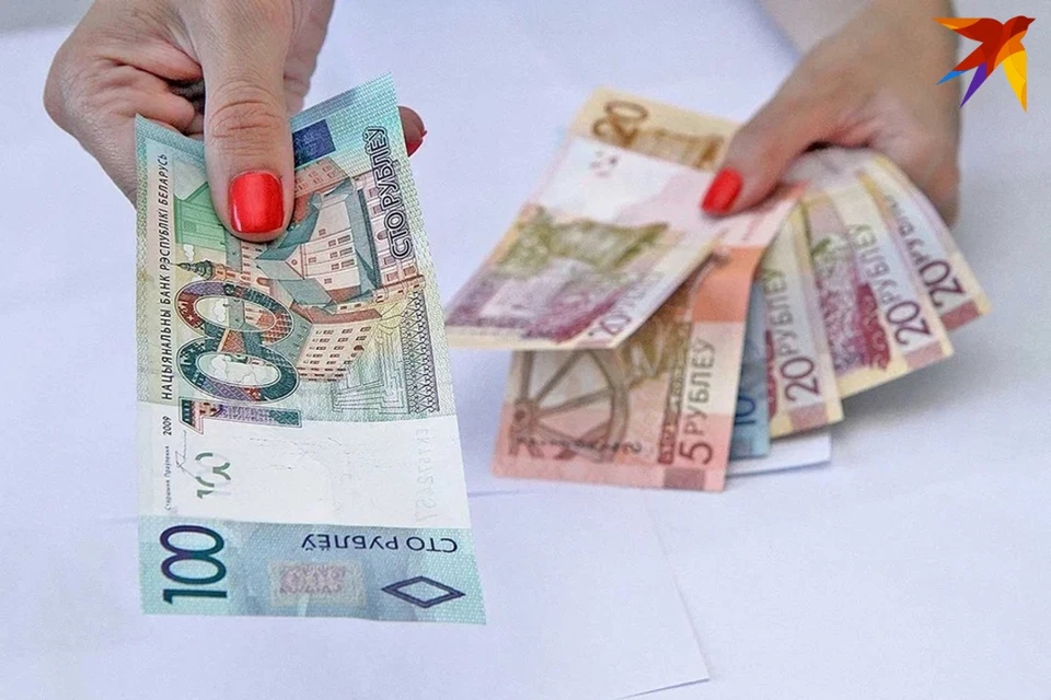 В Беларуси прогнозируют рост зарплат у бюджетников на 16% в 2023 году. Снимок носит иллюстративный характер.